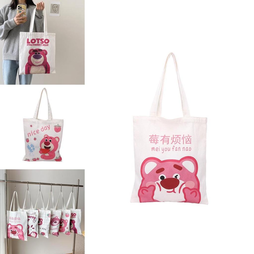 Canvas Tote Bag Large Capacity Casual School Bag With Lotso And Letter Print For Daily Use