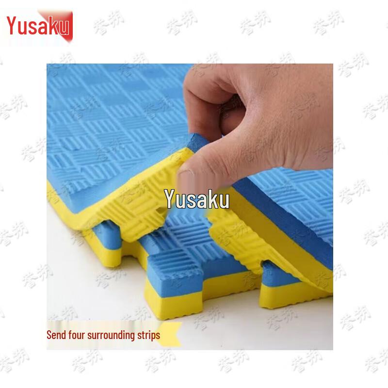 Yushuo Interlocking Foam Sports & Martial Arts Mat