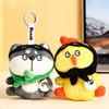 Ladrão Sentindo Capivara Pelúcia Chaveiro Pintinho Amarelo Animais Brinquedo de Pelúcia Chaveiro Decoração de Casa