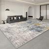 Simple Style Abstract Carpet for Living Room Modern Decor Home Bedroom Bedside Washable Soft Rugs Custom Study Mat Non-slip