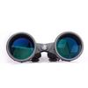 Celestron SkyMaster 12x60 Binoculars