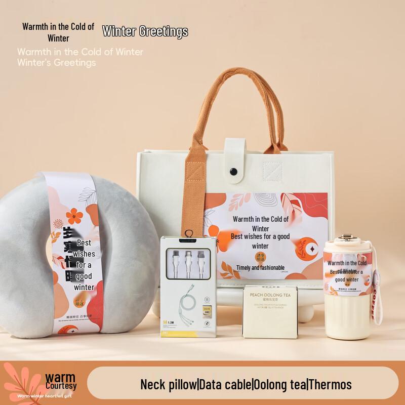 Warm Winter Felt Bag Gift Set Standard