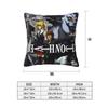 Anime DEATH NOTE Kissenbezug Heimdekoration Polyester Kissenbezug für Sofa Dekokissenbezug Resuable Funda Cojines 45x45