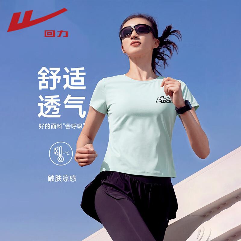 Warrior Lucky Character Short Sleeve T-Shirt L