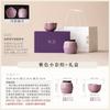 Purple Teacup Ceramic Tea Set Master Cup Gift Large Tea Cup Drinking Tea Cup Thank You Companion Gift Personal Cup