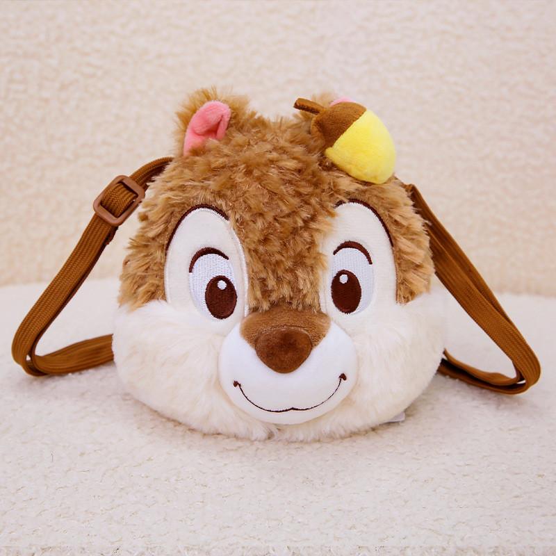 Animal Chip Dale Plush Toy Bag Key Holder Soft Short Children Accessory Gift