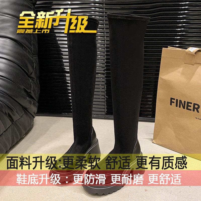 

Маленькие толстоподошвенные туфли на высоком каблуке эластичные тонкие носки ботильоны 2025 осень и зима новые ретро Майяр коленные сапоги женские 40