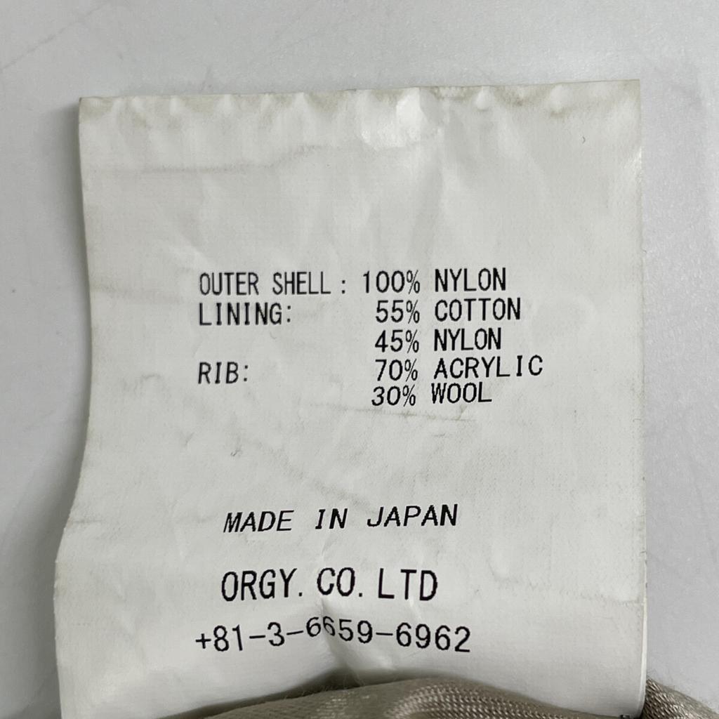 STAMMBAUM L'Appartement Exclusive 1803-13-BSP-LAP01A Khaki L-2B Long Blouson/Flight Jacket Jacket F khakiUsed