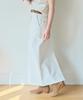 Hombadittingjeu Cotton Slit Long Skirt (Ivory)