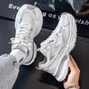 Sneakers Spring and Autumn Mesh Breathable Teen Platform Daddy Shoes New Casual Running Shoes