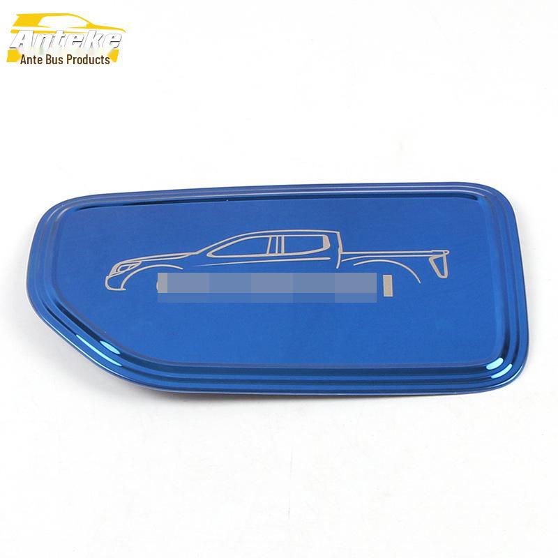 Great Wall Fuel Tank Cover Sequin: Anti-Scratch Stainless Steel Decorative Sticker for 19-Gun Cap