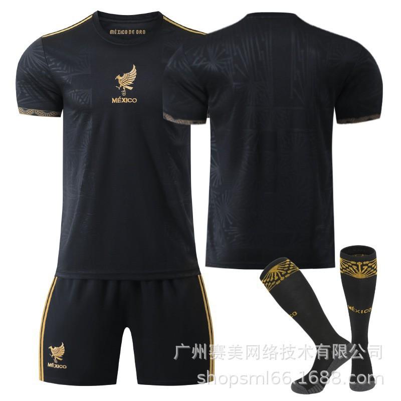Gold Cup Mexican Children's Football Uniform Edition Black 9 Raul 11 Jimenez No. 4 Jersey Set