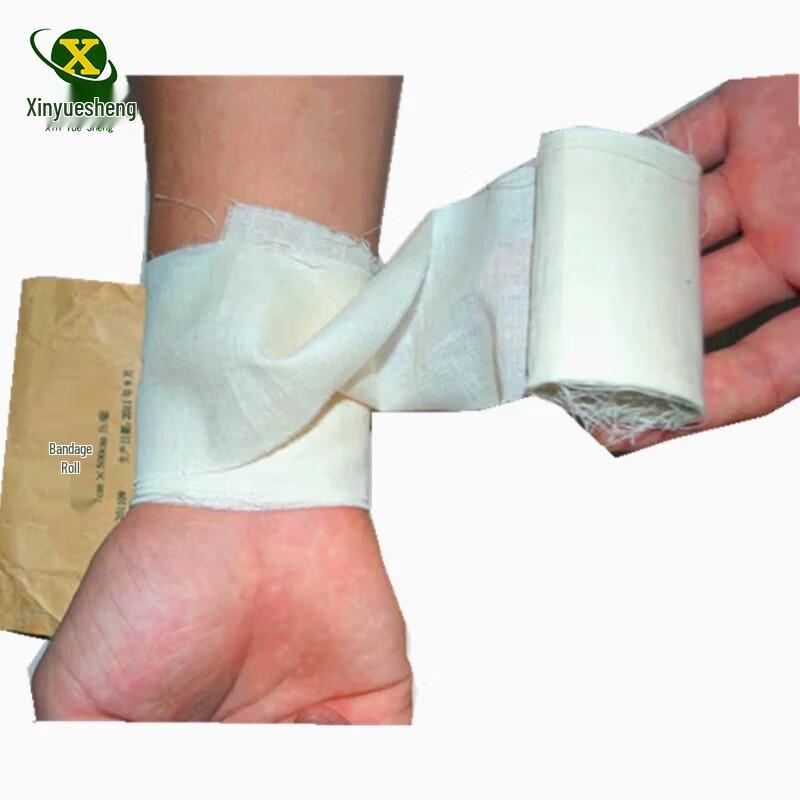 Military Compressed Gauze Bandage Roll
