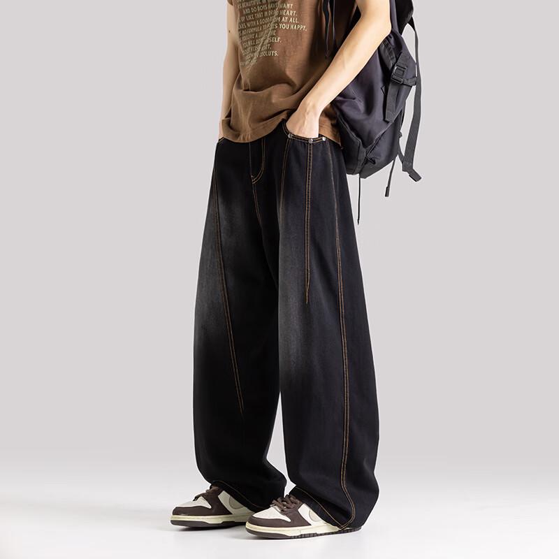 Men's Plus Size Breathable Wide-Leg Casual Pants