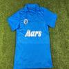 Tricou Napoli 1988-89 versiune retro Nr. 10 Maradona 90-91 tricou clasic de fotbal cu mânecă scurtă