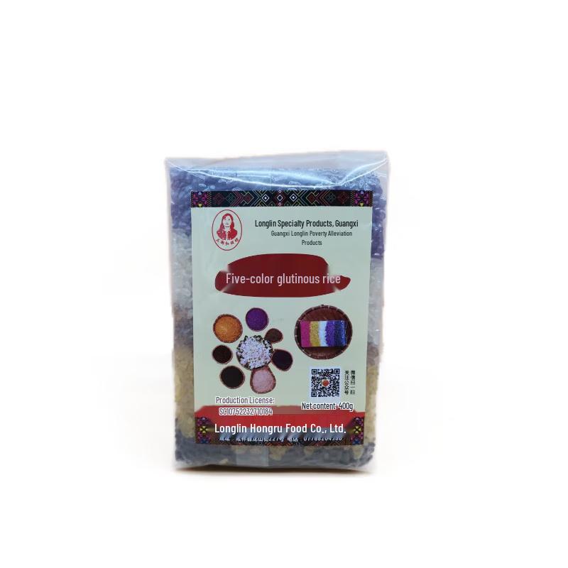 San Jie Hong Jie Fang Five-Color Glutinous Rice