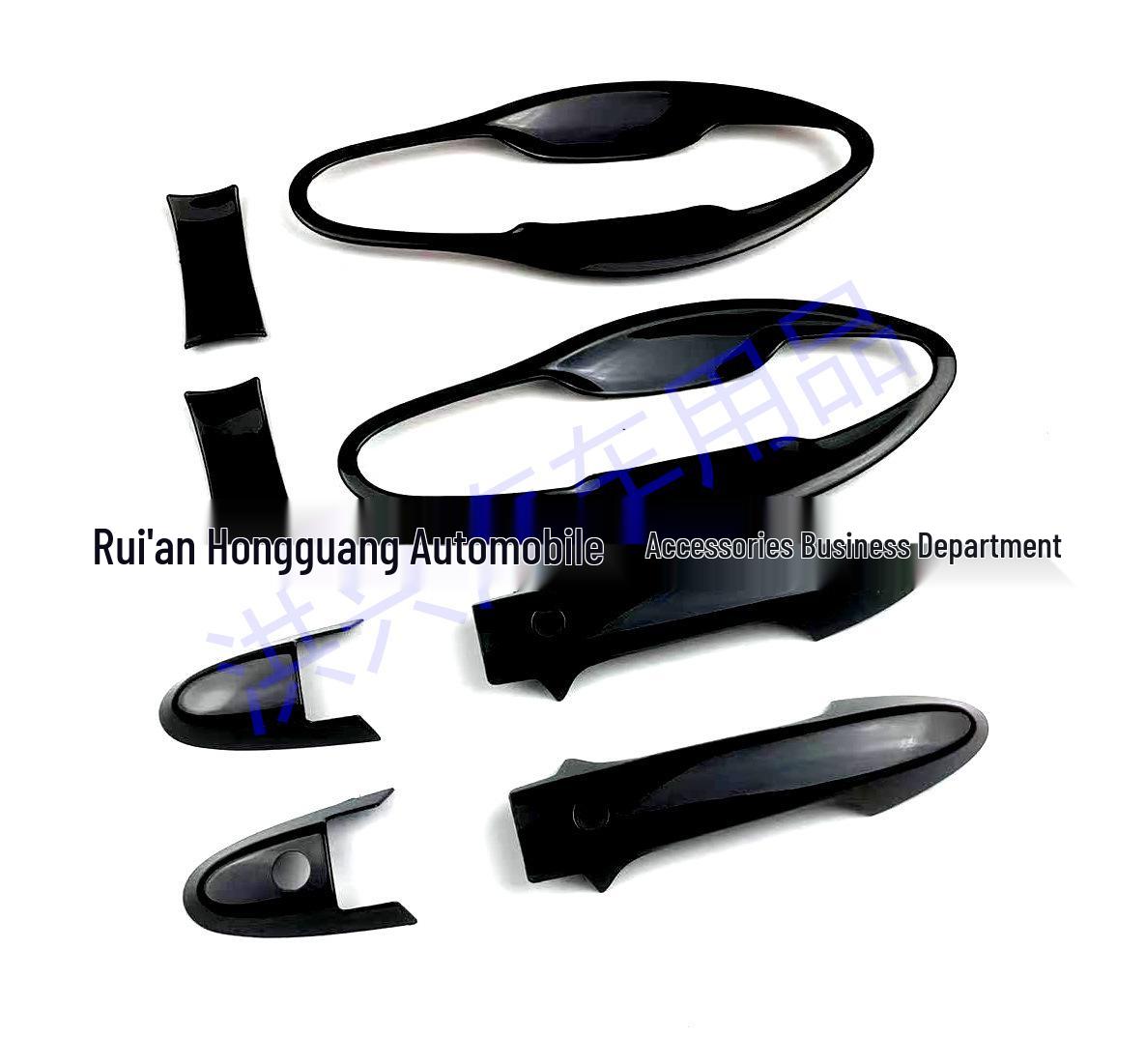 

14 Vezel HRV Front Door Handle & Bowl Decoration Sticker