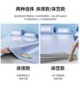 Clever Plan: Three Piece Set of Diagonal Thickened Ice Silk Cooling Mat with Cool Silk Embroidery Soft Mat
