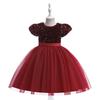 Girls Sequin Tulle Princess Dress Kids Formal Party Gown Pageant Wedding Events