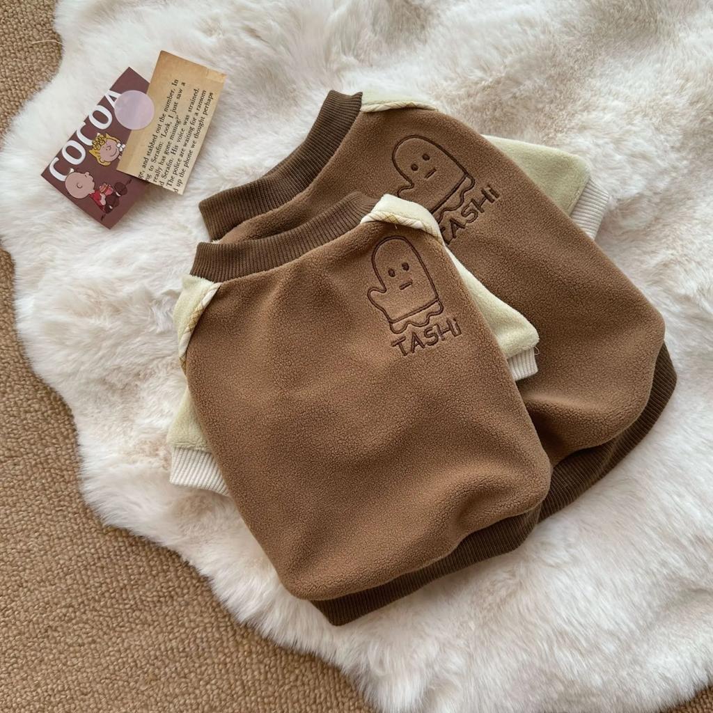Cute Winter Pet Dog Clothes T-Shirt Cute Puppy Clothing French Bulldog Coat Pug Costumes Jacket For Small Dogs Chihuahua Yorkie