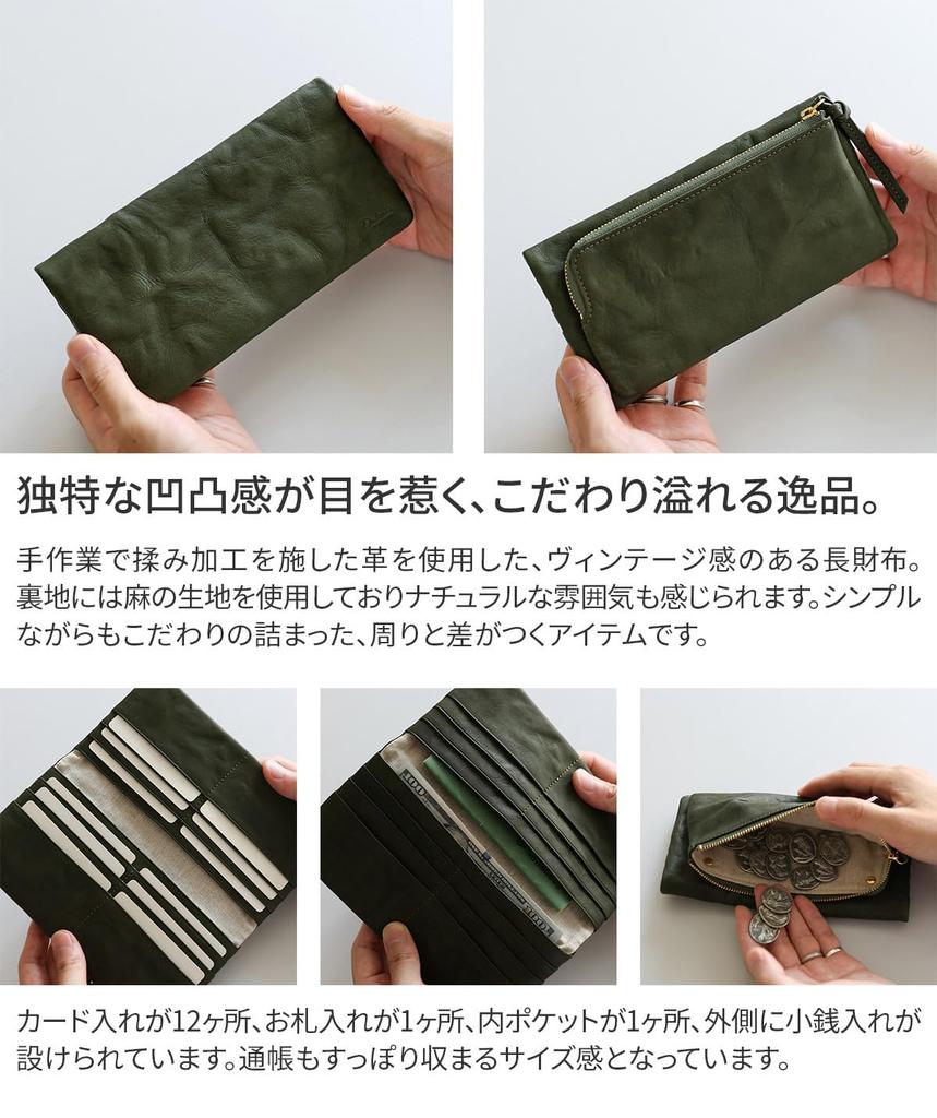 Dakota BLACK LABEL Long Wallet, Green, BL-620243-50