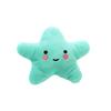 Pet Dog Chew Toy Plush Star Shaped Soft Cute Dog Cat Chew Puppy Toys