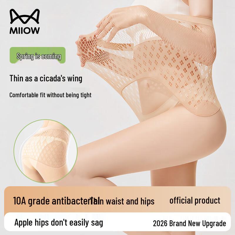 Maoren Women s Seamless Anti-Snag Sheer Pantyhose