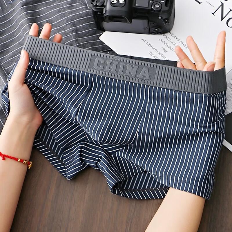 Woodpecker Men's Striped Cotton Boxer Briefs