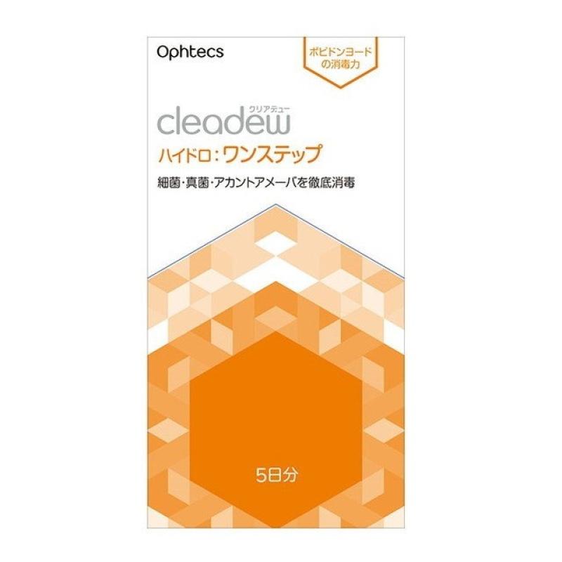 

Clear Dew Hydro One Step 5-day supply