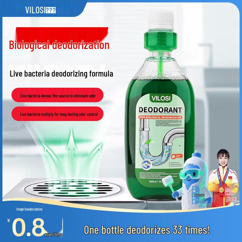 Vilosi Bio Drain & Sewer Deodorizer