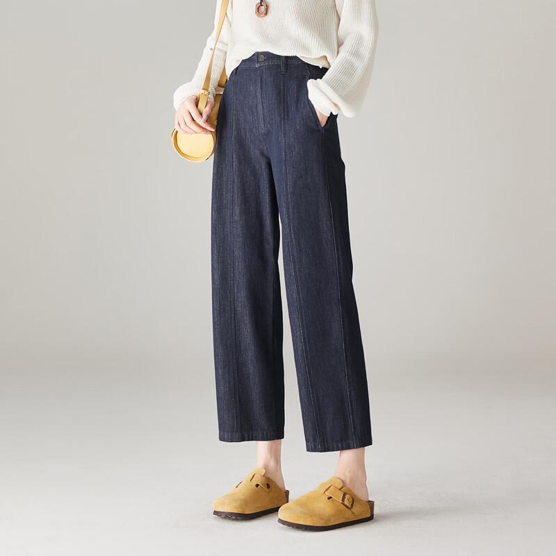 SOFSIL Women's Retro High-Waist Straight-Leg Cropped Jeans