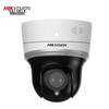 Hikvision 2MP 4x Zoom Wireless White Light Mini PTZ Dome Camera