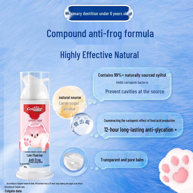 Colgate Kids Low Fluoride Toothpaste