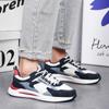 Herren Weiße Streetstyle Sport Laufschuhe Retro Schlichte Skateboardschuhe Große Größe für Studenten