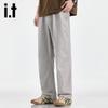Izzue It Men's Drawstring Casual Cargo Pants
