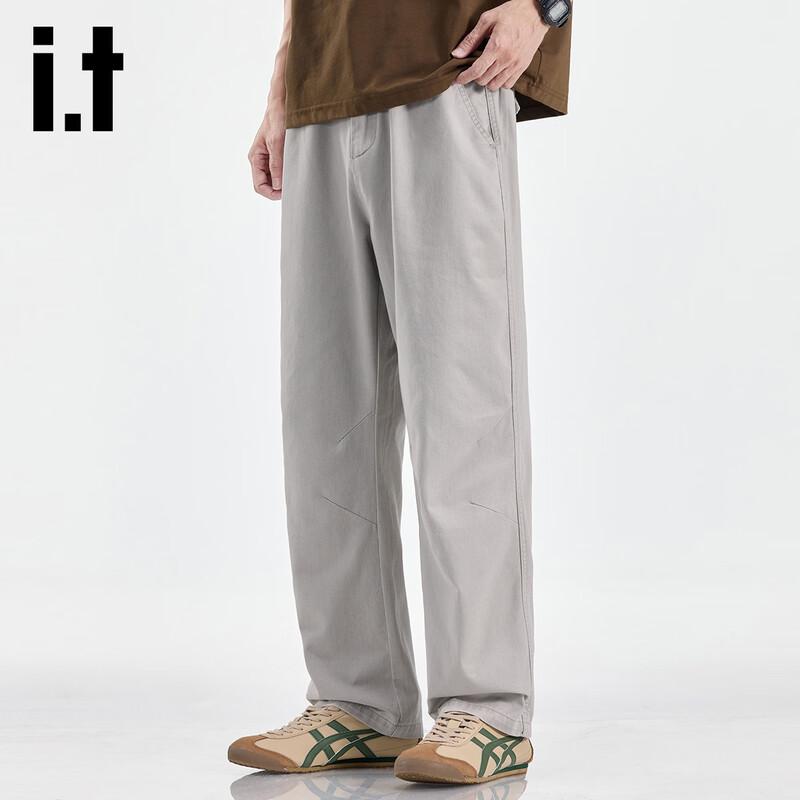 Izzue It Men's Drawstring Casual Cargo Pants