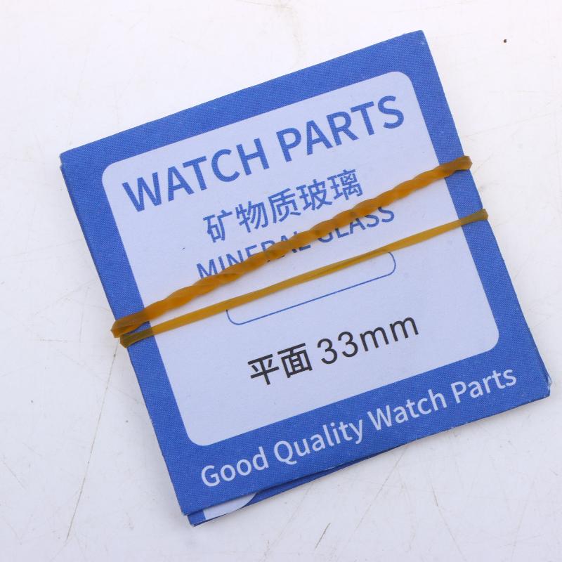 2Pcs Mineral Watch Dial Glass With Flat Types 24 To 38Mm Sizes For Watch Glass Replacement Part For Watchmakers Repair