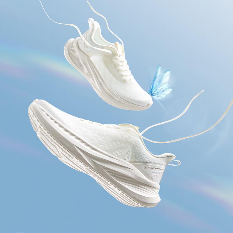 361° Fei Yu 5 Damen-Laufschuhe