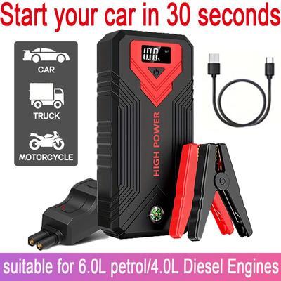 26000mAh Car Portable Car Jump Starter Battery Power Bank Emergency Booster WithLED Light 12V 1600A Auto Starting Device
