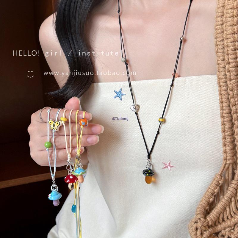 

2025 Summer Sweet Mushroom Beaded Necklace for Women - Long Dopamine Choker Accessory White Braided Rope Mushroom Necklace