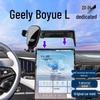 Screen-Fixing Car Phone Holder for 2023-2024 Geely Boyue L Modifications