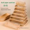 Disposable Kraft Paper Bento & Pastry Box - Sushi, Kimbap, Fruit, Takeaway Packaging