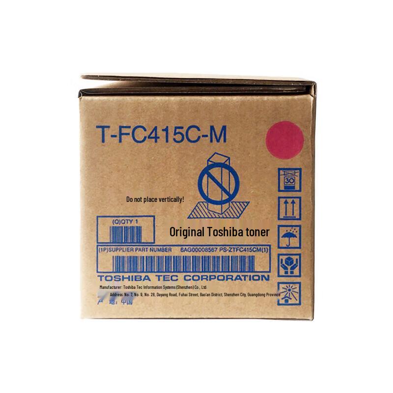 TOSHIBA T-FC415C-M Red High-Capacity Toner Cartridge
