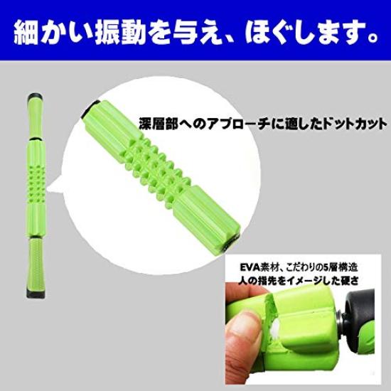 Recovery Massage Stick Dot Cut Trigger Point Myofascial Release Foam Roller Pink [Inerme Tools] Pre-Exercise Post-Exercise [Genuine]