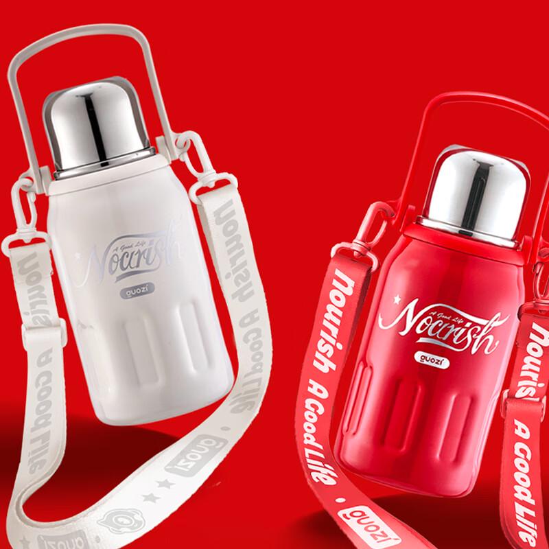 Guozi GZ-B57 900ml Insulated Water Bottle