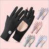 Breathable and Sun Protective Gloves for Comfortable Outdoor Driving