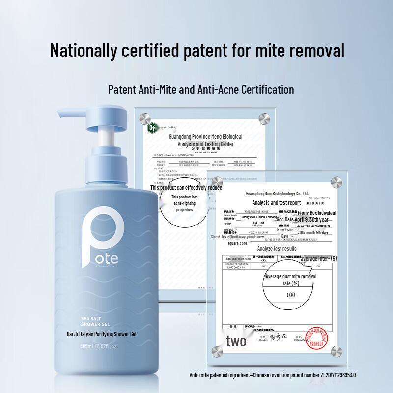 Bartie Sea Salt Purifying Shower Gel