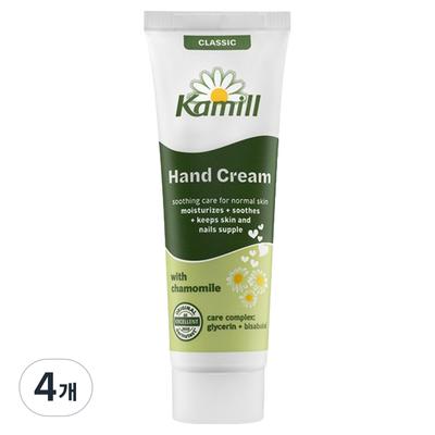 Kamill Hand Cream Classic 4 Pcs 30ml
