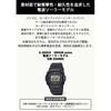 Casio G-Shock GW-S5600U-1JF Men's Black Solar Radio-Controlled Watch with Carbon Fiber Band & Titanium Parts - Japan Domestic Model