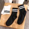 Fashion Cotton Unisex Two Bar Casual Hosiery Korean Style Socks Middle Tube Hosiery Female Socks